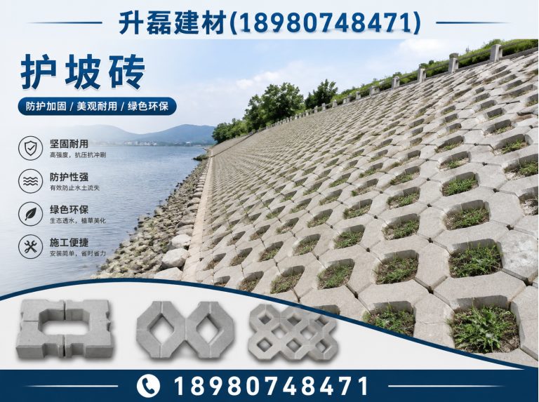 简阳市鱼槽石展示图